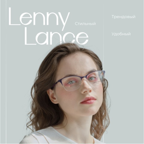 Очки Lenny Lance