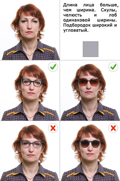 Стильные солнцезащитные очки Сeline – как отличить настоящие оригинальные очки Селин?
